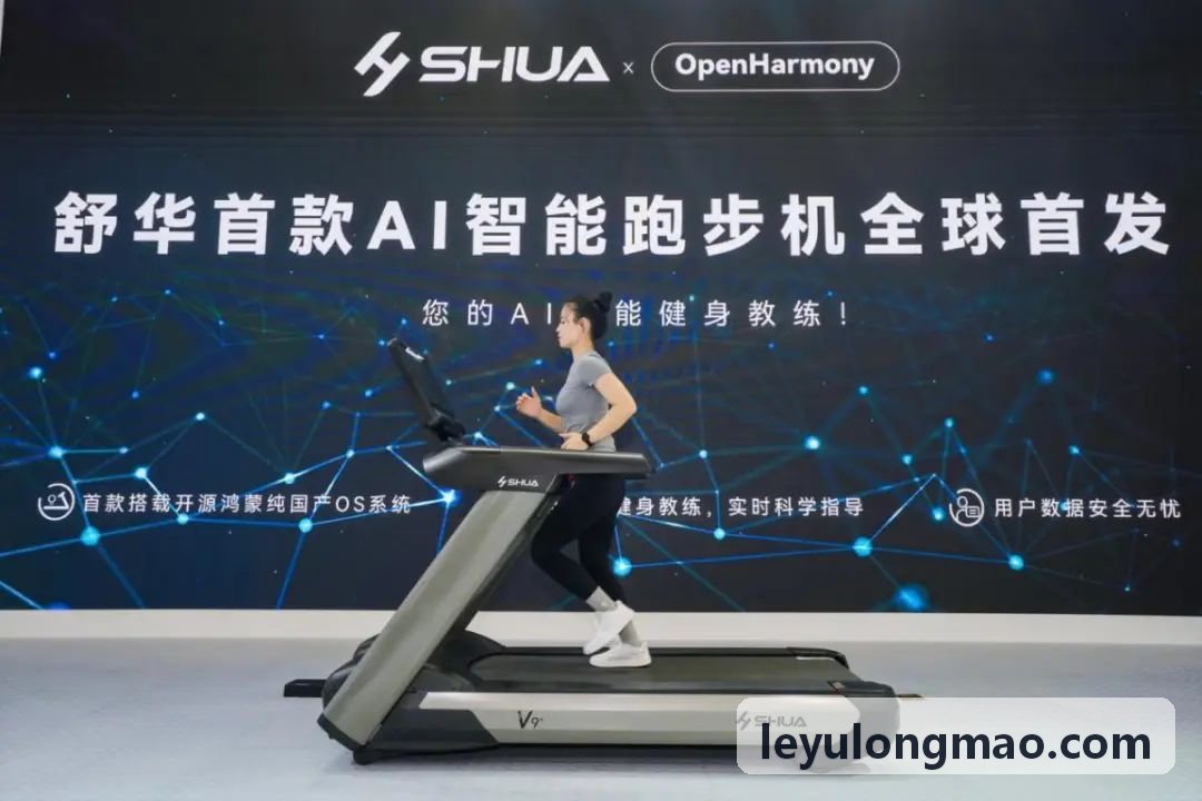 微型肌电与足底压力运动监测传感器